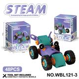 OBL10380509 - Self-assembling