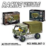 OBL10380516 - Self-assembling