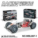 OBL10380522 - Self-assembling