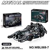 OBL10380524 - Self-assembling