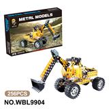 OBL10380539 - Self-assembling