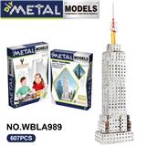 OBL10380545 - Self-assembling