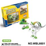 OBL10380551 - Self-assembling