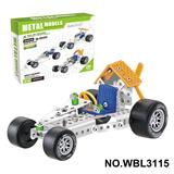 OBL10380559 - Self-assembling