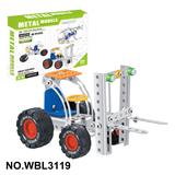 OBL10380563 - Self-assembling