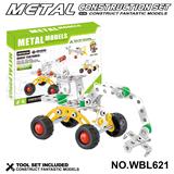 OBL10380565 - Self-assembling