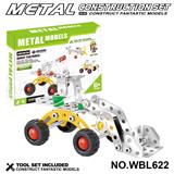 OBL10380566 - Self-assembling