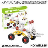 OBL10380569 - Self-assembling