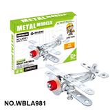 OBL10380571 - Self-assembling