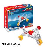 OBL10380574 - Self-assembling