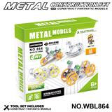 OBL10380578 - Self-assembling