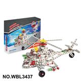 OBL10380584 - Self-assembling