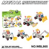 OBL10380587 - Self-assembling