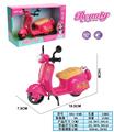 OBL10380598 - 1:20滑行声光女孩摩托
(包电3*AG13)