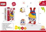 OBL10380684 - Wind up toys