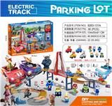 OBL10380870 - 疯狂动物城
电动轨道