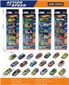 OBL10380922 - Die-cast toys