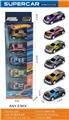 OBL10380926 - Die-cast toys
