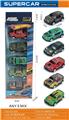 OBL10380927 - Die-cast toys
