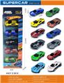 OBL10380930 - Die-cast toys