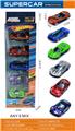 OBL10380931 - Die-cast toys