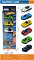 OBL10380932 - Die-cast toys