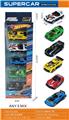 OBL10380935 - Die-cast toys