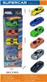 OBL10380936 - Die-cast toys