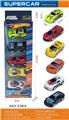 OBL10380938 - Die-cast toys