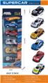 OBL10380940 - Die-cast toys