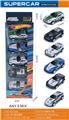 OBL10380941 - Die-cast toys