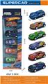 OBL10380943 - Die-cast toys