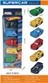OBL10380945 - Die-cast toys
