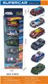 OBL10380947 - Die-cast toys