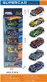 OBL10380948 - Die-cast toys