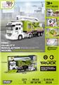 OBL10380981 - 高品质仿真模型惯性环卫车系列
登高车（带灯光音乐包电AG13，3粒）