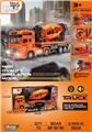 OBL10380987 - 高品质仿真模型惯性工程车系列
搅拌车（带灯光音乐包电AG13，3粒）