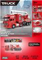 OBL10380995 - 高品质仿真模型惯性消防登高车