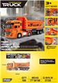 OBL10380999 - 高品质仿真模型惯性工程车系列翻斗车