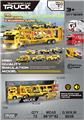OBL10381006 - 高品质仿真模型双层工程运输卡车
（带声光音乐包电AG13 3粒）
随机配3只车