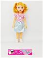 OBL10381123 - Doll
