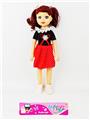 OBL10381134 - Doll