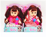 OBL10381251 - Babytrollyfordoll