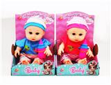 OBL10381254 - Babytrollyfordoll
