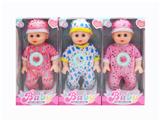 OBL10381260 - Babytrollyfordoll