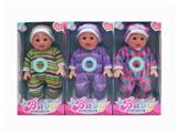 OBL10381261 - Babytrollyfordoll