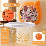 OBL10381309 - 卡通篮球版小猫计分款