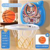 OBL10381313 - 卡通篮球版小狗计分套圈款