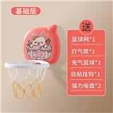 OBL10381314 - 卡通篮球版萌兔基础款