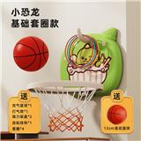 OBL10381319 - 卡通篮球版恐龙基础套圈款